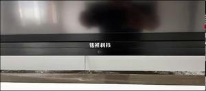 65寸一体机(MXS-65)