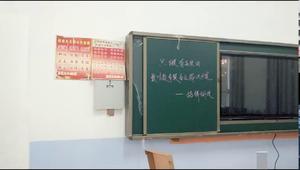 推拉复合白板/绿板（小款，中开）